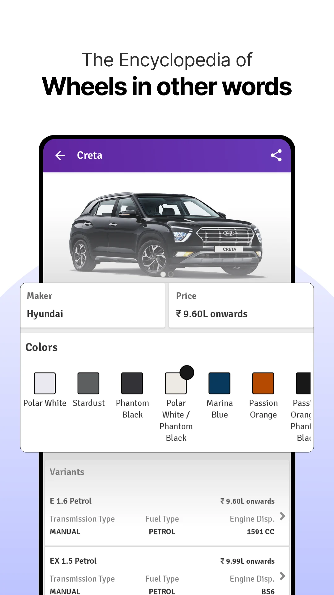 RTO Vehicle Info App, Challan screenshot