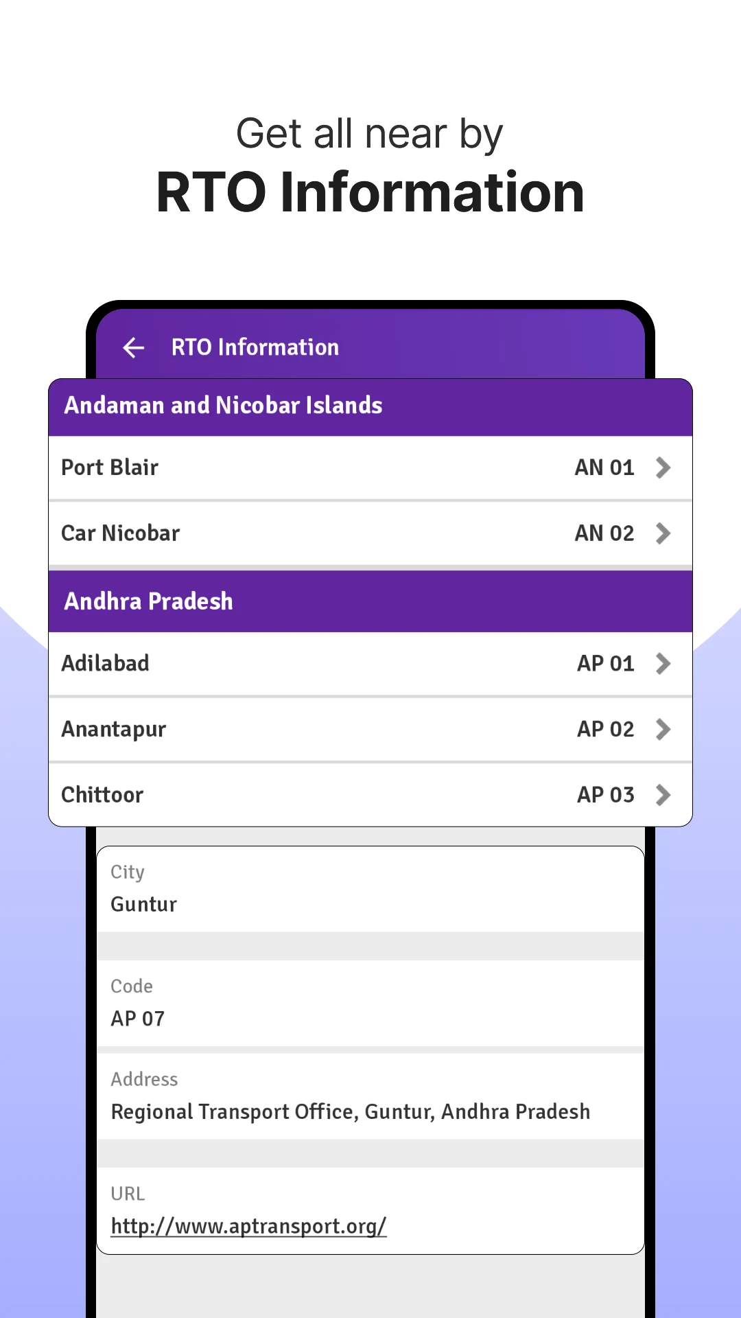 RTO Vehicle Info App, Challan screenshot